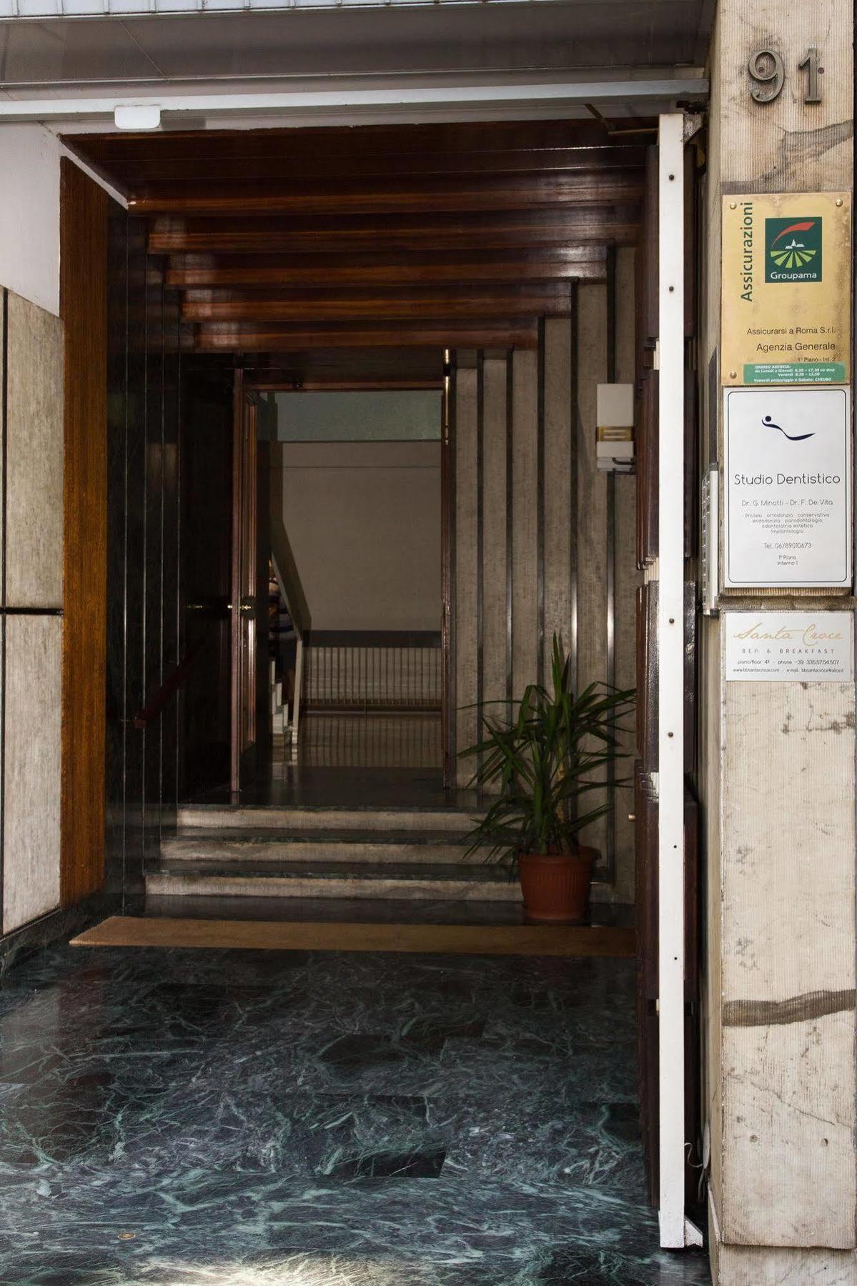 مبيت وإفطار روما Santa Croce المظهر الخارجي الصورة
